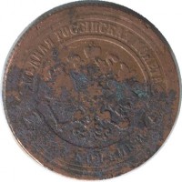 ������ � ������  �� 1917 / ������� 190 / ��� � 45351