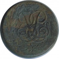 ������ � ������  �� 1917 / ������� 190 / ��� � 45367