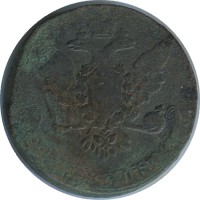 ������ � ������  �� 1917 / ������� 190 / ��� � 45367