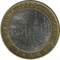 ������ � �����, ���� 1921 � 1991 / ������� 190 / ��� � 45383