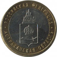 ������ � �����, ���� 1921 � 1991 / ������� 194 / ��� � 45399