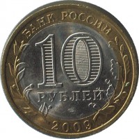 ������ � �����, ���� 1921 � 1991 / ������� 190 / ��� � 45463