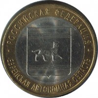 ������ � �����, ���� 1921 � 1991 / ������� 190 / ��� � 45463