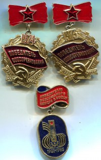 ����������� � ������ / ������� 190 / ��� � 45479