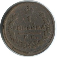 ������ � ������  �� 1917 / ������� 182 / ��� � 45527