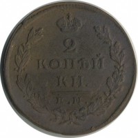������ � ������  �� 1917 / ������� 187 / ��� � 45543