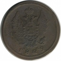 ������ � ������  �� 1917 / ������� 187 / ��� � 45543