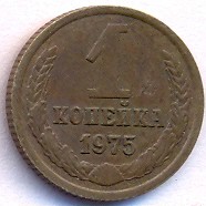 ������ � �����, ���� 1921 � 1991 / ������� 183 / ��� � 45559