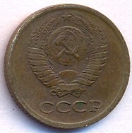 ������ � �����, ���� 1921 � 1991 / ������� 183 / ��� � 45559