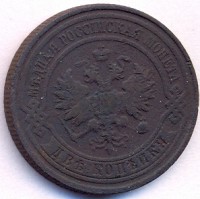 ������ � ������  �� 1917 / ������� 187 / ��� � 45591