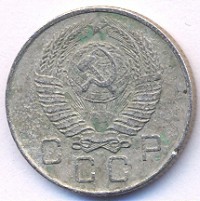������ � �����, ���� 1921 � 1991 / ������� 190 / ��� � 45639
