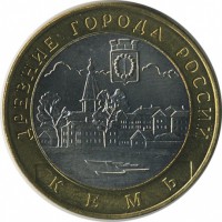 ������ � �����, ���� 1921 � 1991 / ������� 187 / ��� � 45719