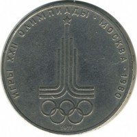 ������ � �����, ���� 1921 � 1991 / ������� 194 / ��� � 45767