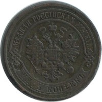 ������ � ������  �� 1917 / ������� 192 / ��� � 45831