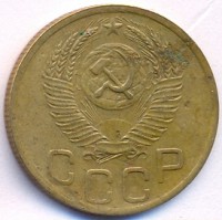 ������ � �����, ���� 1921 � 1991 / ������� 191 / ��� � 45879