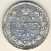 ������ � ������  �� 1917 / ������� 184 / ��� � 45975