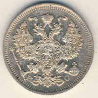 ������ � ������  �� 1917 / ������� 184 / ��� � 45975