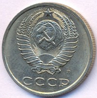 ������ � �����, ���� 1921 � 1991 / ������� 191 / ��� � 45991