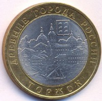 ������ � �����, ���� 1921 � 1991 / ������� 185 / ��� � 46007