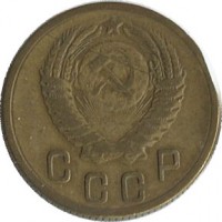 ������ � �����, ���� 1921 � 1991 / ������� 191 / ��� � 46055