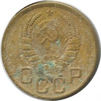 ������ � �����, ���� 1921 � 1991 / ������� 198 / ��� � 46071