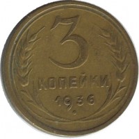 ������ � �����, ���� 1921 � 1991 / ������� 191 / ��� � 46087