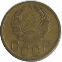 ������ � �����, ���� 1921 � 1991 / ������� 191 / ��� � 46087