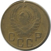 ������ � �����, ���� 1921 � 1991 / ������� 191 / ��� � 46103