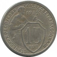������ � �����, ���� 1921 � 1991 / ������� 191 / ��� � 46135