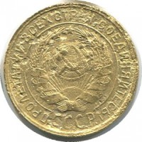������ � �����, ���� 1921 � 1991 / ������� 199 / ��� � 46279