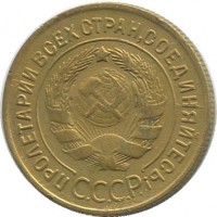 ������ � �����, ���� 1921 � 1991 / ������� 192 / ��� � 46295