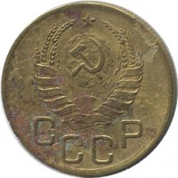 ������ � �����, ���� 1921 � 1991 / ������� 192 / ��� � 46311