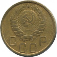 ������ � �����, ���� 1921 � 1991 / ������� 192 / ��� � 46327