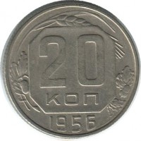 ������ � �����, ���� 1921 � 1991 / ������� 192 / ��� � 46343