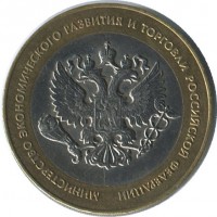 ������ � �����, ���� 1921 � 1991 / ������� 193 / ��� � 47223