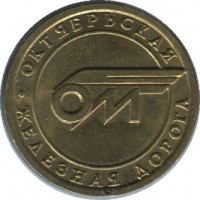 ����������� � ������ / ������� 193 / ��� � 47335