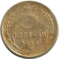 ������ � �����, ���� 1921 � 1991 / ������� 193 / ��� � 47367