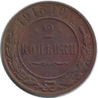 ������ � ������  �� 1917 / ������� 193 / ��� � 47383