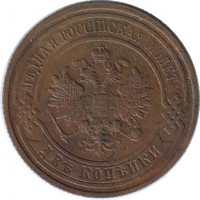 ������ � ������  �� 1917 / ������� 193 / ��� � 47383