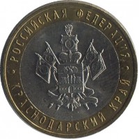 ������ � �����, ���� 1921 � 1991 / ������� 193 / ��� � 47431