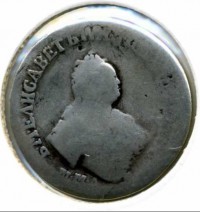 ������ � ������  �� 1917 / ������� 70 / ��� � 4759