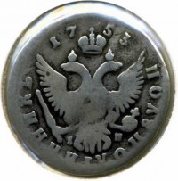 ������ � ������  �� 1917 / ������� 70 / ��� � 4759