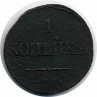������ � ������  �� 1917 / ������� 70 / ��� � 4775