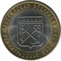 ������ � �����, ���� 1921 � 1991 / ������� 193 / ��� � 47879