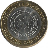 ������ � �����, ���� 1921 � 1991 / ������� 193 / ��� � 47943