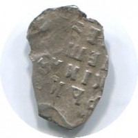 ������ � ������  �� 1917 / ������� 202 / ��� � 47991
