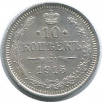 ������ � ������  �� 1917 / ������� 193 / ��� � 48007
