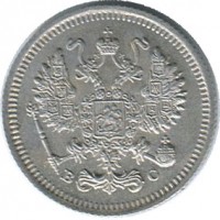 ������ � ������  �� 1917 / ������� 193 / ��� � 48007