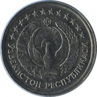 ������ � ����������� / ������� 194 / ��� � 48119