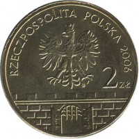 ������ � ����������� / ������� 195 / ��� � 48375